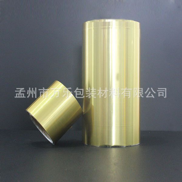 球盟会官网登录:每周股票复盘：华生科技（605180）电容薄膜项目进展及分红时间明确
